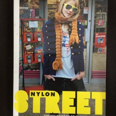 [중고]Street The Nylon Book of Global Style/ditors of Nylon Magazine (EDT)/Random House/2006